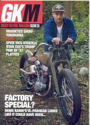 Greasy Kulture Magazine - Issue 25