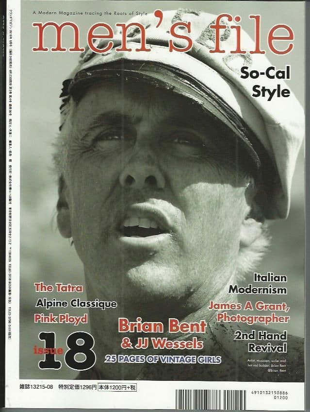 Men's File Magazine - Issue 18