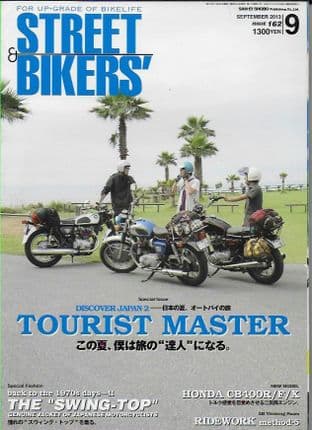 Street Bikers Magazine - Issue 162