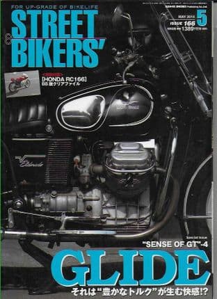 Street Bikers Magazine - Issue 166