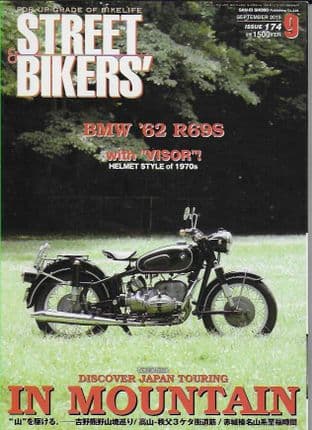 Street Bikers Magazine - Issue 174