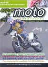 Supermoto International Magazine - Issue 06